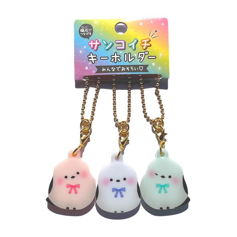 楽天市場】ニコイチキーホルダー テンシーヌとアクマーヌ 2個