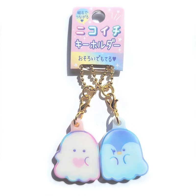 楽天市場】ぷちニコイチキーホルダー クリームソーダ 2個セット