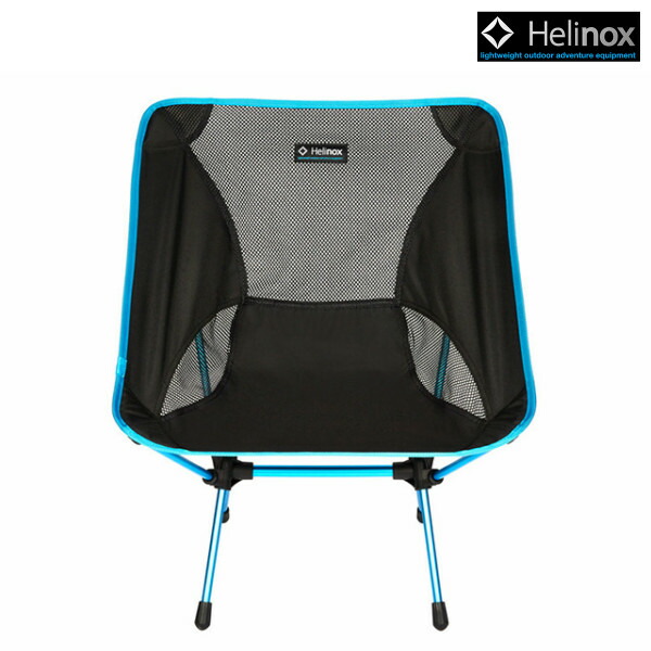 楽天市場】ヘリノックス チェアーワン HELINOX/10001R1 Chair One