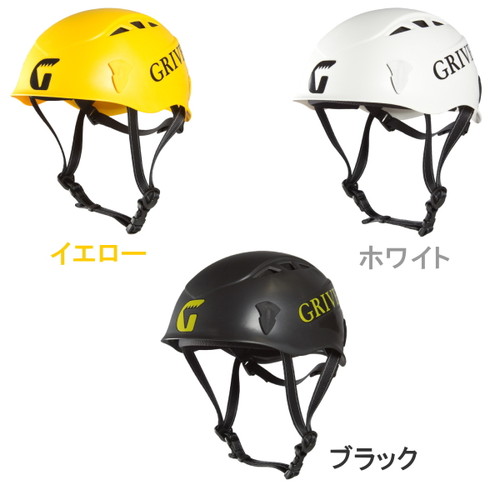 【楽天市場】【正規代理店品】グリベル サラマンダー2.0：ラリーグラス楽天市場店