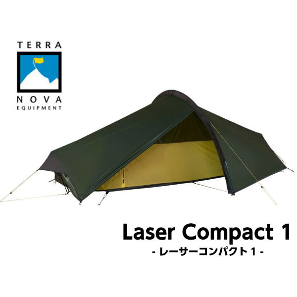 絶対一番安い テラノヴァ レーサーコンパクト1 ダブルウォール 山岳テント 登山 1人用 テント 43lcpt1 Www Cistite Iuv It