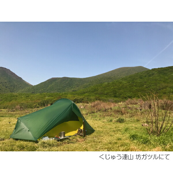 セール テラノヴァ レーサーコンペティション2 テント 2人用 登山 山岳テント ダブルウォール ラリーグラス店テント アウトドア 2人用 登山 テント タープ 登山 山岳テント ダブルウォール