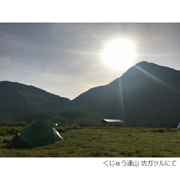 セール テラノヴァ レーサーコンペティション2 テント 2人用 登山 山岳テント ダブルウォール ラリーグラス店テント アウトドア 2人用 登山 テント タープ 登山 山岳テント ダブルウォール