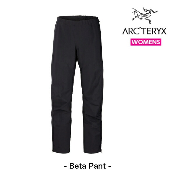 半額以下　アークテリクス　アルファハイブリッドパンツ　M ARC'TERYX アークテリクス アルファハイブリッドパンツ メンズ