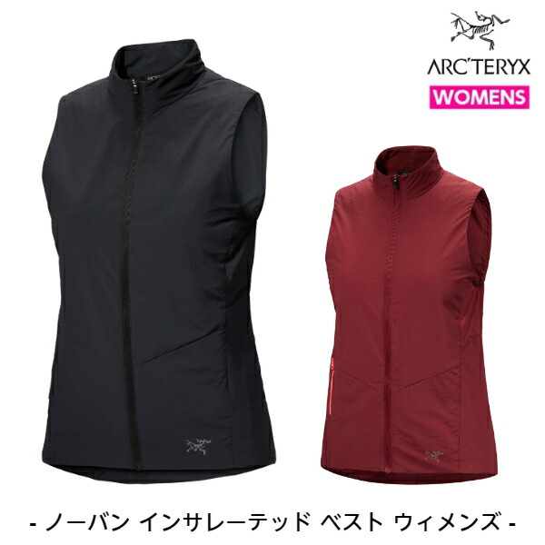 楽天市場】【10%OFFクーポン配布中】ARC'TERYX (アークテリクス