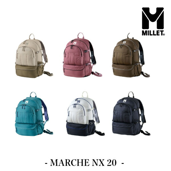 楽天市場】ミレー MILLET バックパック メンズ レディース マルシェ NX
