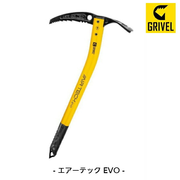 AKa6987　年代物　ピッケル　MADE　IN　ITARY　イタリア製　登山用 AKa6987 年代物 ピッケル MADE IN ITARY イタリア製 登山用 美術