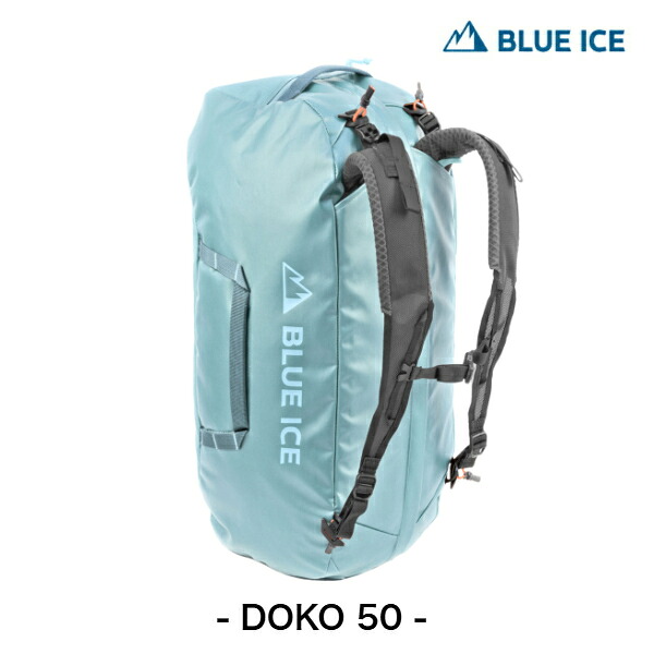 ブルーアイス BLUE ICE DOKO 50L(ドコ 50L)|ラリーグラス店