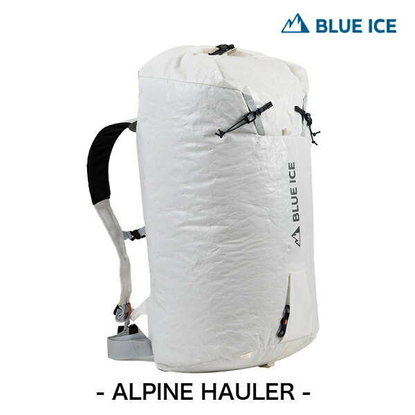 ブルーアイス BLUE ICE ALPINE HAULER（アルパインホーラー）｜ラリーグラス店