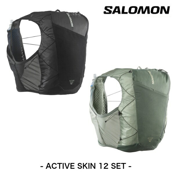 【楽天市場】サロモン SALOMON ACTIVE SKIN 12（アクティブ スキン 12）【ユニセックス】：ラリーグラス楽天市場店