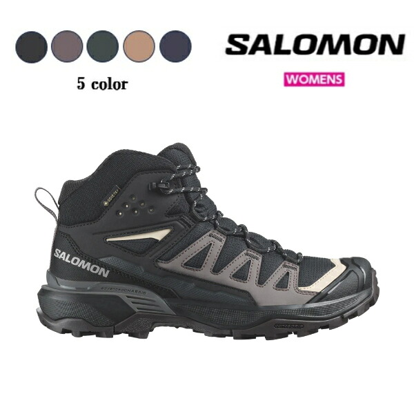 サロモン SALOMON X ULTRA 360 MID GORE-TEX (エックス ウルトラ 360 ミッド ゴアテックス)【ウィメンズ】|ラリーグラス店