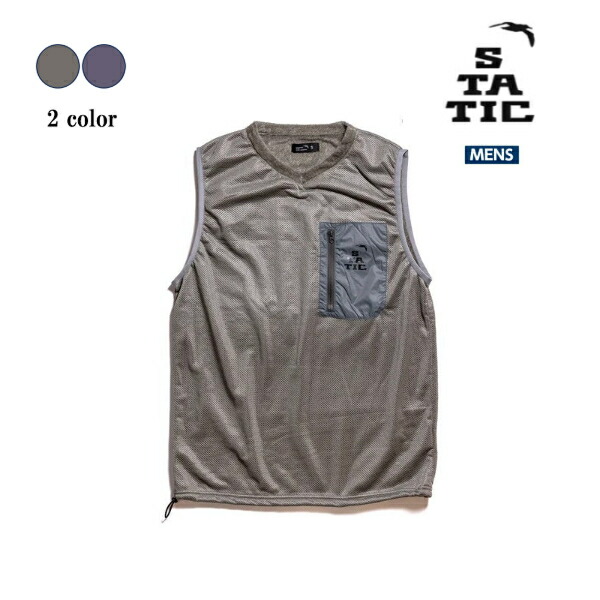 楽天市場】【日本正規品 13時まで当日出荷】Orbit Winter vest STATIC