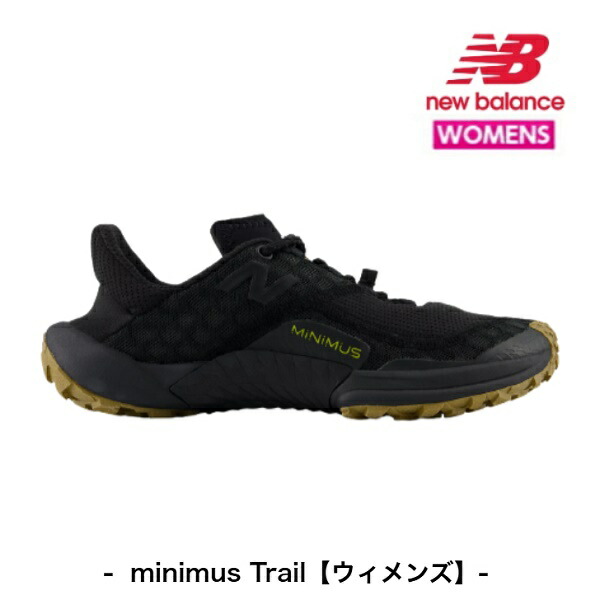 楽天市場】(S)ニューバランス / WTM10LK1 / NBミニマストレイル