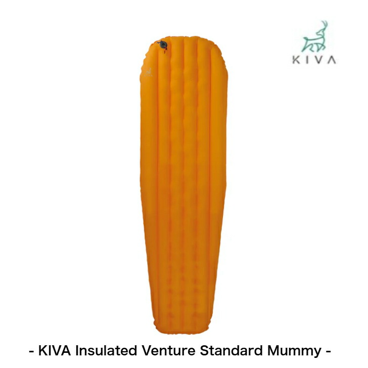 アウトドア寝具 KIVA OUTDOORS INSULATED Standard Mummy 楽天市場】キバ アウトドアーズ Kiva Outdoors インシュレー