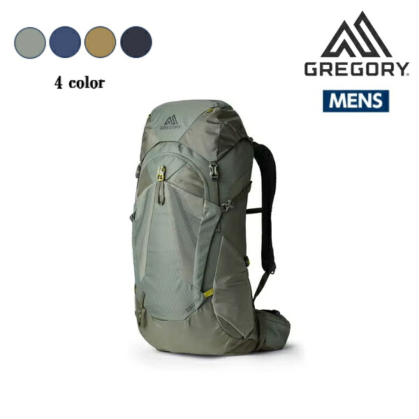 グレゴリー GREGORY ZULU 35（ズール 35）｜ラリーグラス店