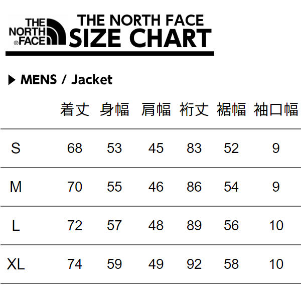 north face mens jacket size chart