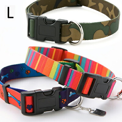 楽天市場 犬 首輪 訳あり アウトレット 大型犬用 テープ素材 かわいい首輪 ボーダー柄 チェック柄 フットボーン柄 迷彩柄 犬用品 ペット用品 リード 送料無料 メール便のみ 返品 交換不可 ラロック ソフトタッチカラー Lサイズ 犬猫用品と雑貨 ラロックショップ