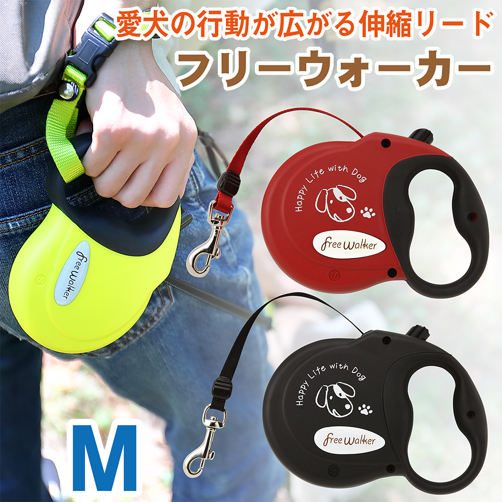 Amazon | CROWN KONI犬用ハーネス 引っ張り防止 [首に窒息なし