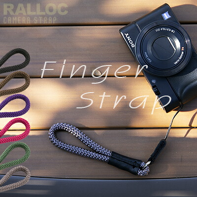 楽天市場 カメラストラップ おしゃれ かっこいい ナイロン製 組紐 一味違う ミニサイズのカメラストラップ 女性にも男性にも 丸ひも 携帯電話にも 送料無料 メール便のみ ギフト包装可ラロック 組紐タイプ カメラ用フィンガーストラップ 03 犬猫用品と雑貨 ラロック