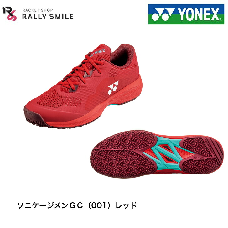 【庭球シューズ】 YONEX ヨネックス パワークッションソニケージメンGC SONICAGE MEN GC SHTSCMG 好いたらしい