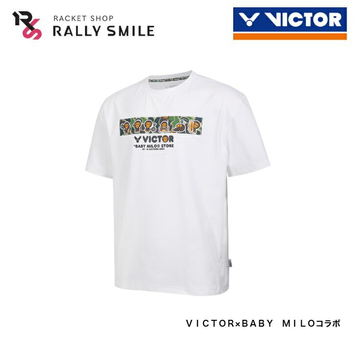 【BABY MILO二人三脚】【制限事項品】 VICTOR 勝利者 T-502BM A白いこと BABY MILO ベビーマイロ