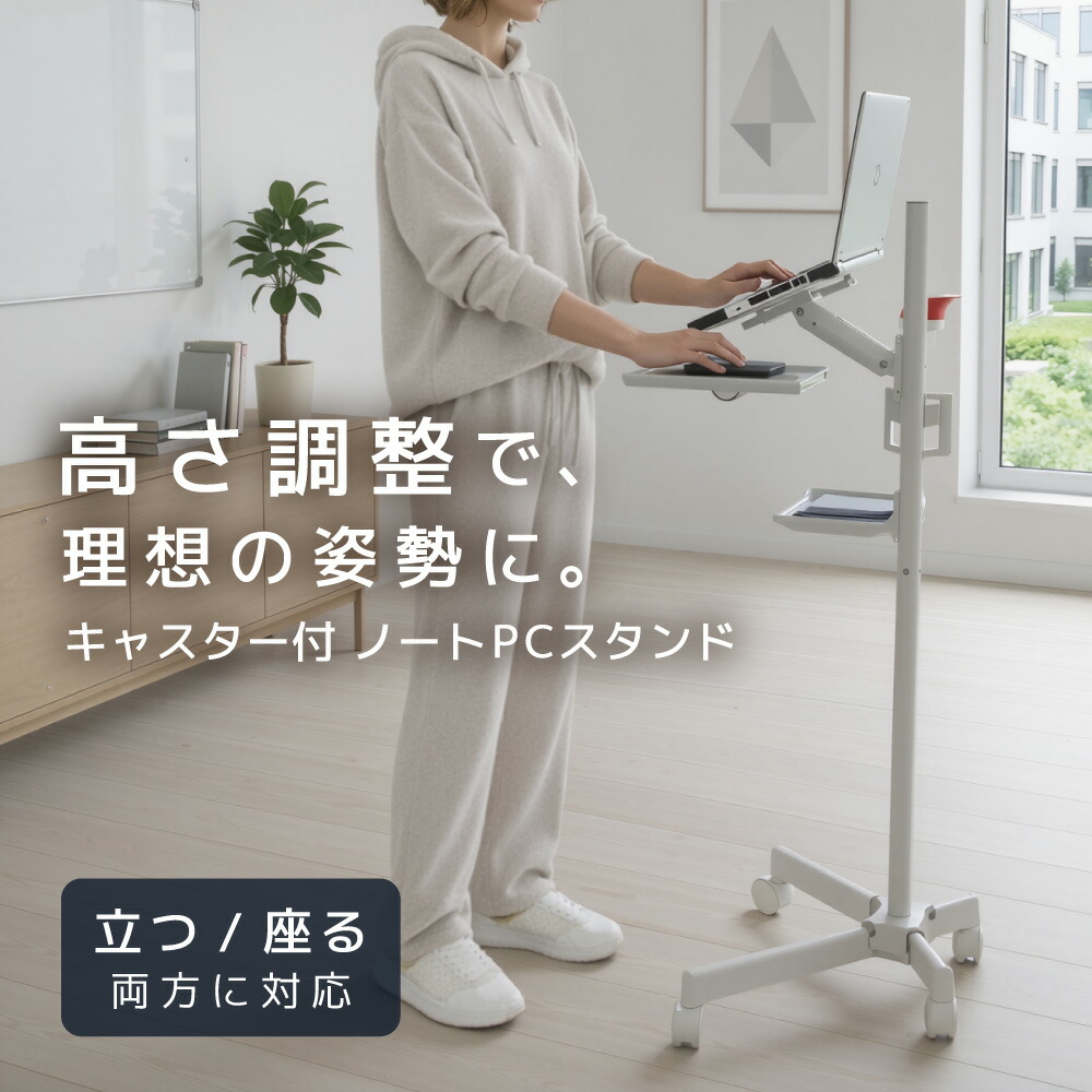 SNSで話題 【即日発送】 M8SFX6BPWTC 型番:M8SFX6BPWTC