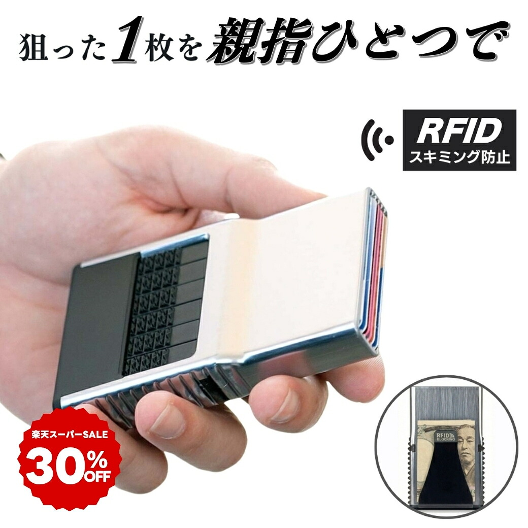【Ramオンラインストア】でき事継続期間クーポン券別れ別れ会場