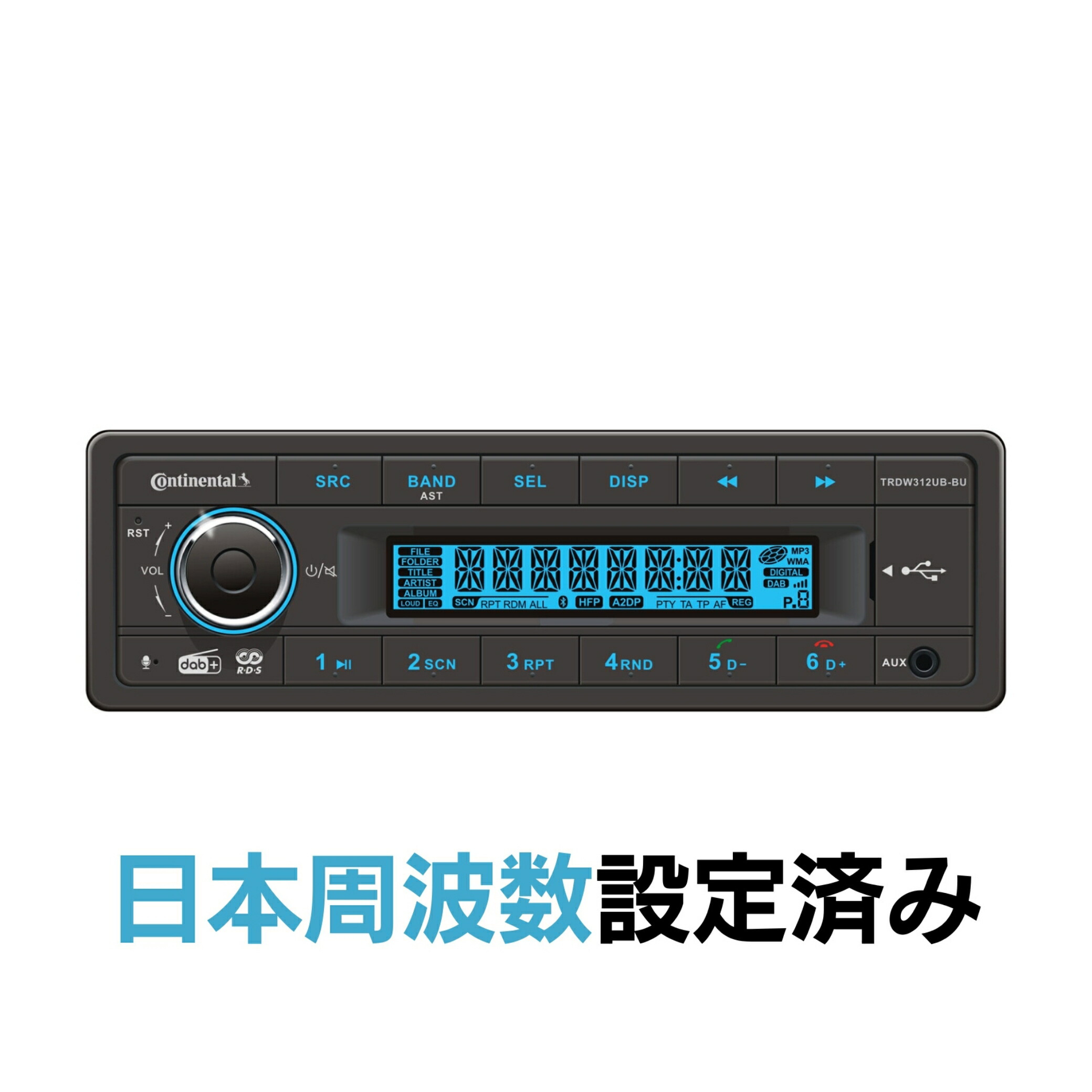 Continentalコンチネンタル TR7412UB-OR 日本周波数設定済 Amazon.co.jp: コンチネンタル(Continental) TR7412UB-OR 日本語