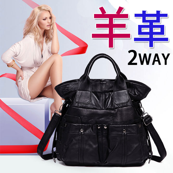 トートバッグ レディース 2WAY 羊革 子ヒツジなめし革 子ヒツジ人はだ 黒いこと 大静電容量ビッグ大きさ 羊革 皮 黒いこと 本革 本皮 御っ母さん御徒面子 マザーズ御徒面子 曲がったがけ 肩かけ 嚢 鞄 トートバッグ 手提げ嚢 レディース嚢 なめし革 本革背嚢