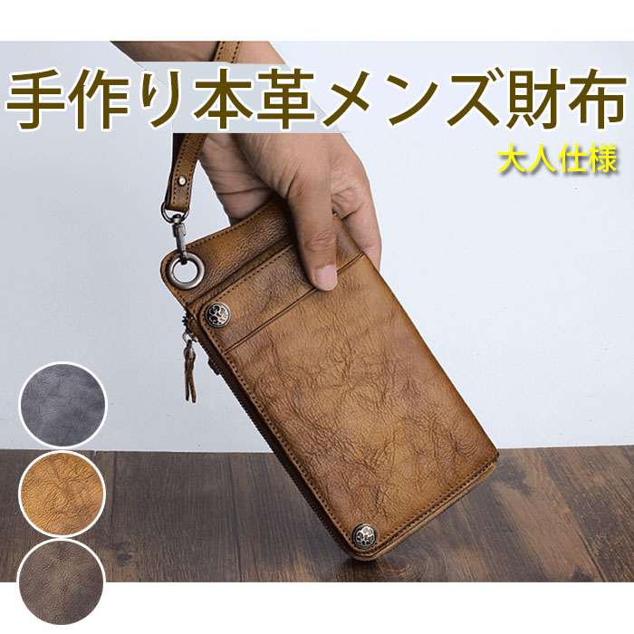 楽天市場】EVISU JEANS エヴィス ジーンズ EML-0051CT LEATHER