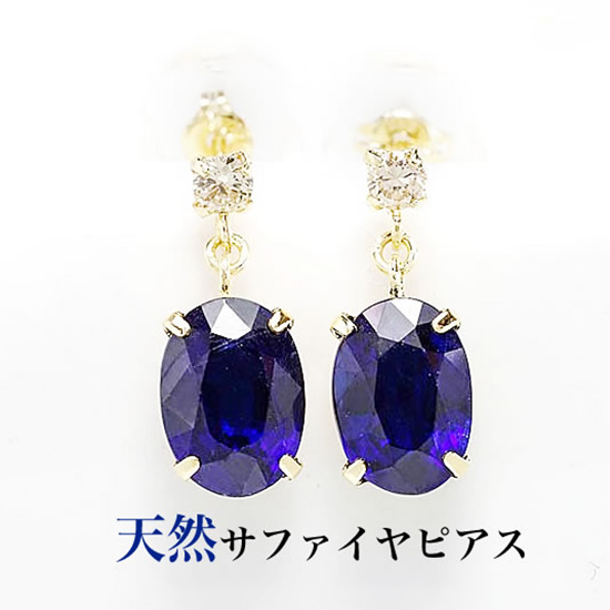 楽天市場】PT900 大粒ルビーピアス トータル2カラット(1ct×2