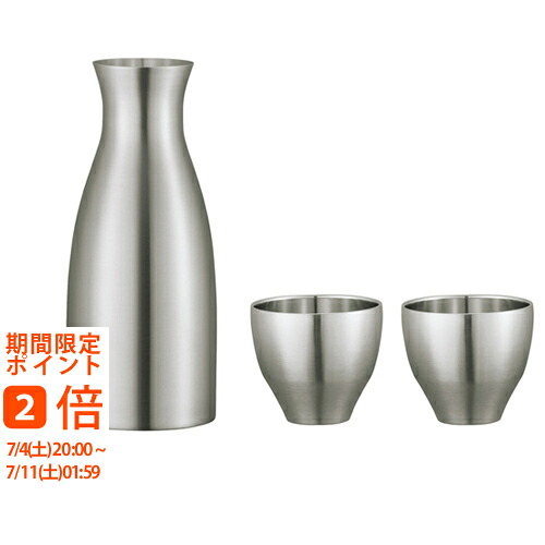 無料お定まり御挨拶状 ワイン・バー・酒用品-その他