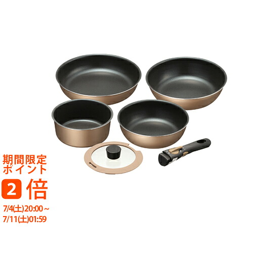 商品目録差し上げ物商品目録