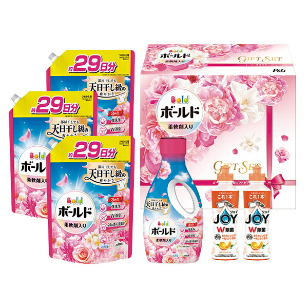 P&G ボールド液体洗剤ギフトセット PGCB-50F(ギフト　引き出物　引出物　快気祝い　結婚式　内祝い　お返し　引越し　ご挨拶　香典返し)