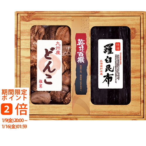 チベットラサ直送「九宮八卦」裏「吐宝鼠」50g 50×60㎜宝石を吐く動物
