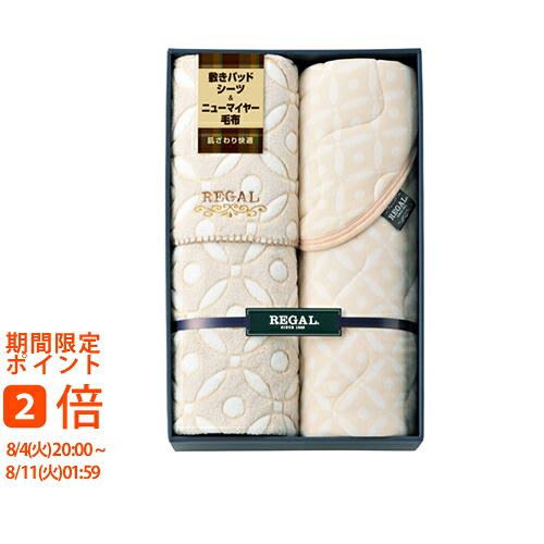 無料申し立て歌留多のごお引き回し
