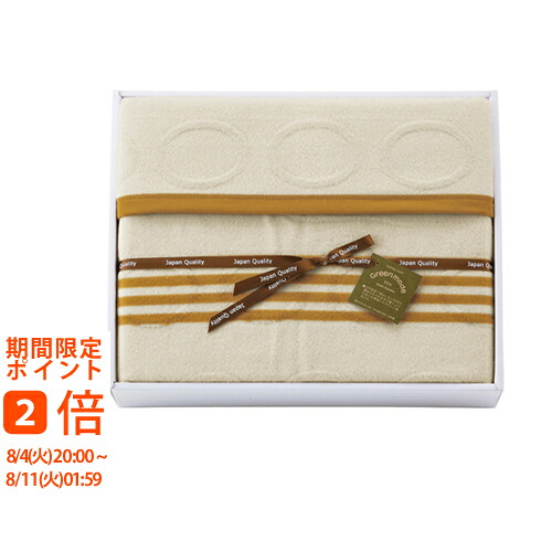 無料申し立て歌留多のごお引き回し