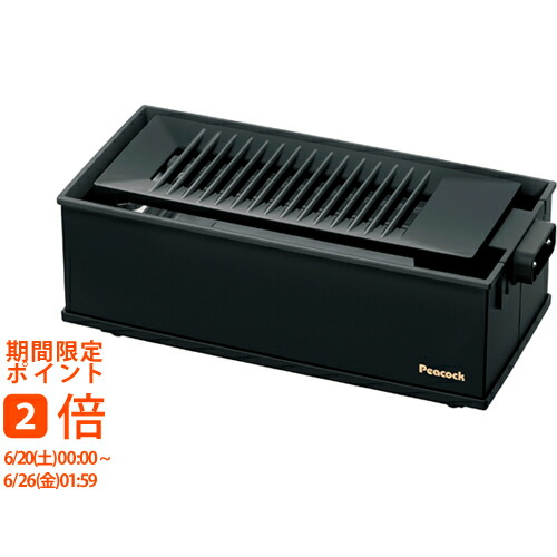 ピーコック 炉端焼き 10,238円