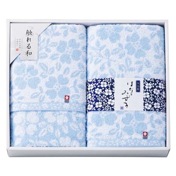 触れる和 はなみずき バスタオル2P HN-8860(ギフト　引き出物　引出物　快気祝い　結婚式　内祝い　お返し　引越し　ご挨拶　香典返し)