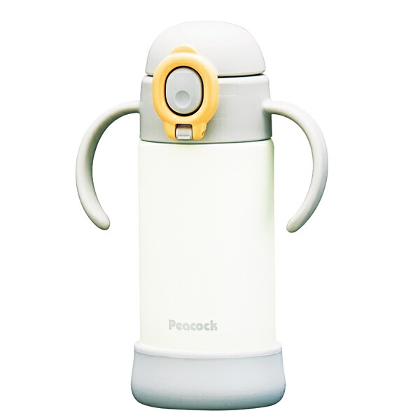 ピーコック ベビーストローマグ ハンドル付360mL グレー APB-R35H(ギフト　引き出物　引出物　快気祝い　結婚式　内祝い　お返し　引越し　ご挨拶　香典返し)