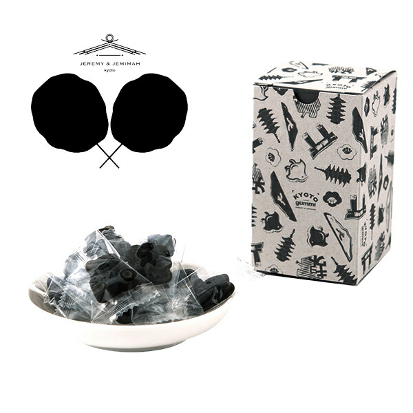 楽天市場 ジェレミー ジェマイマ キョウトグミ 抹茶金時 グミ グミやげ Sns映え 天然素材 手土産 京名物 人気 インスタ映え バレンタイン ギフト おしゃれ かわいい ギフトのラムビット