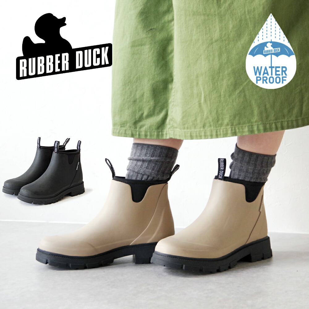 Chillbies Rubber Boots レインブーツ chillbies