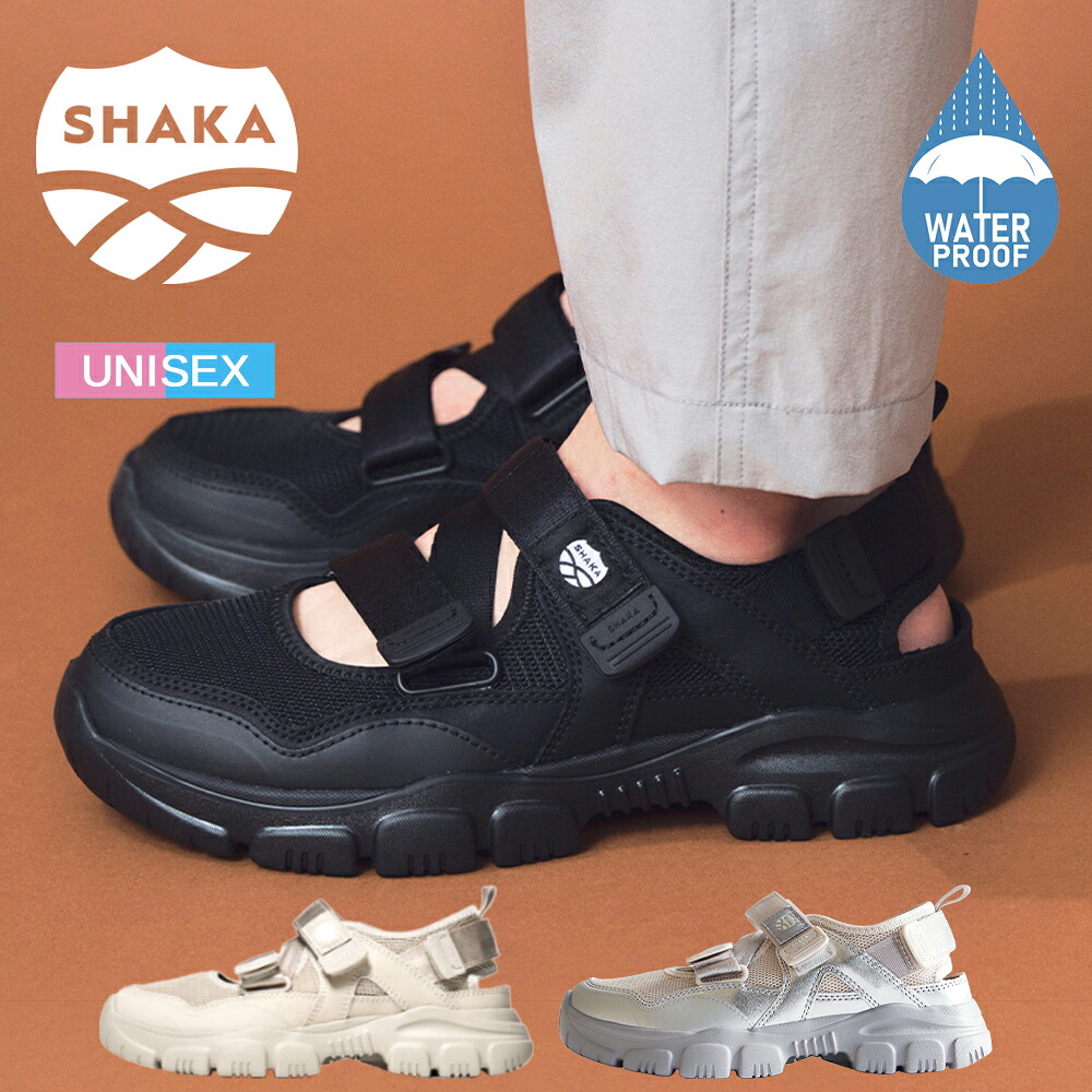 【新色追加】SHAKA シャカ 【OTTER TRAIL AT】 スニーカー サンダル 厚底 ボリュームソール レディース メンズ ユニセックス ベルクロ 抗菌 防臭 通気性 クッション アウトドア スリッポン スポーツサンダル