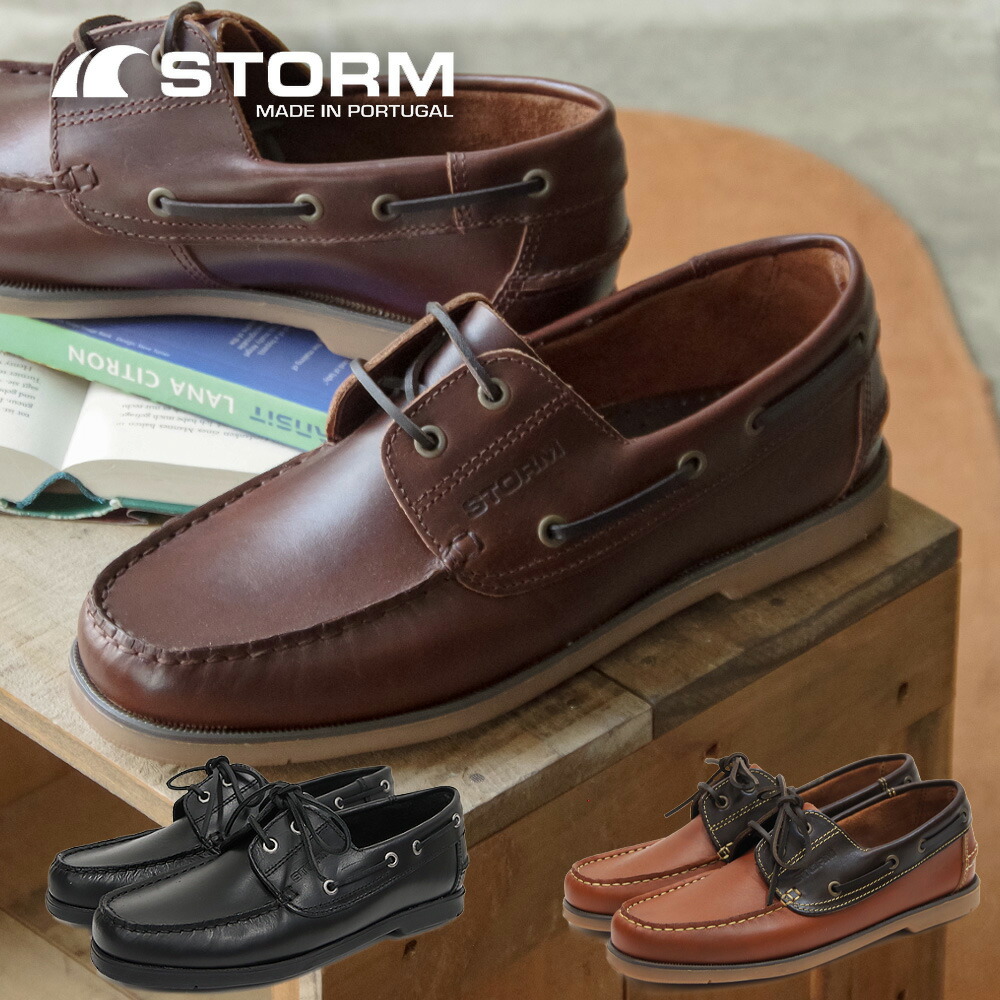 楽天市場】【YUKETEN】ユケテンBit Loafer with Camp Soleビット