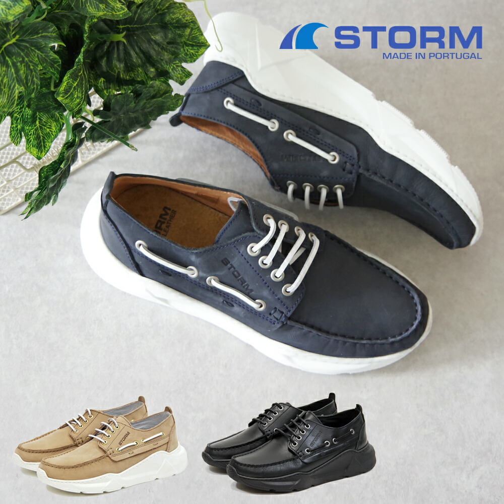 楽天市場】【YUKETEN】ユケテンBit Loafer with Camp Soleビット