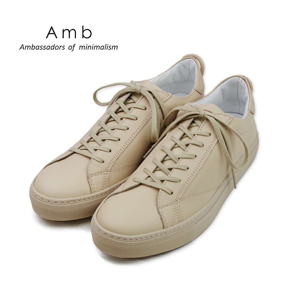 特売 Amb エーエムビー レザー ローカットスニーカー 98 Archy ベージュ メンズシューズ 革靴 紳士靴 信頼 Fcipty Com