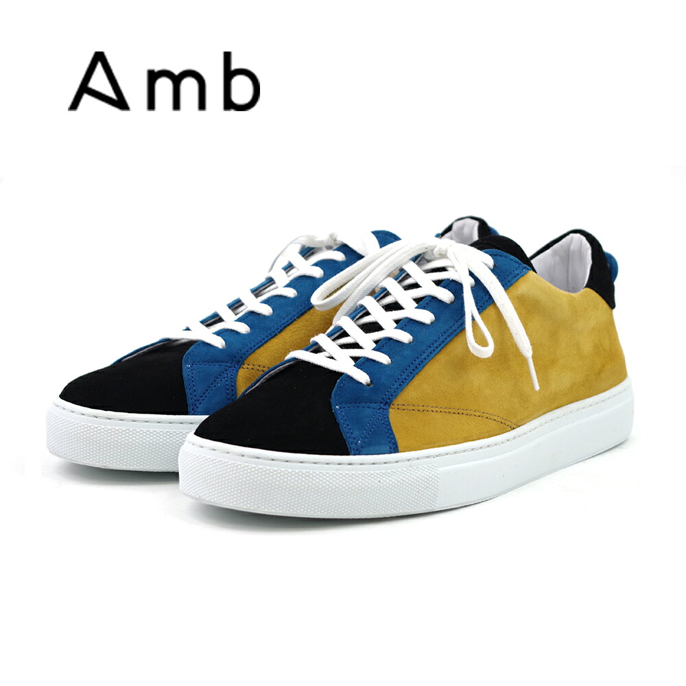 Amb エーエムビー レザー ローカットスニーカー 98 Camurca Camurca マルチスエード メンズシューズ マルチスエード メンズシューズ 革靴 紳士靴 Amb エーエムビー レザー ローカットスニーカー 98 Camurca マルチスエード メンズシューズ 革靴 紳士靴
