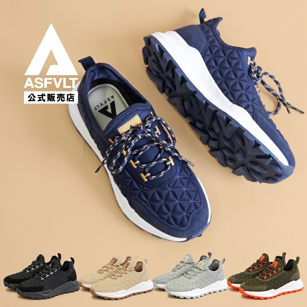 ASFVLT アスファルト 【SPEED SOCKS TREK スピードソックストレック】 スニーカー スニーカー メンズ レディース スリッポン 軽量 ランニング ウォーキング ストレッチ メッシュ asfvltスニーカー【2024】 9,315円