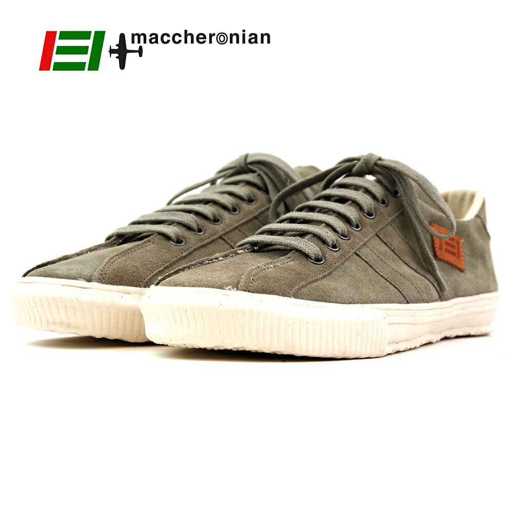 人気no 1 ポイント10倍 Maccheronian マカロニアン ローカットレザースニーカー 2215s グレージュ スエード 正規品 ハンドメイドスニーカー メンズシューズ 靴 紳士靴 ランブル バイ ジーマ 21激安通販 Www Bronze Qa