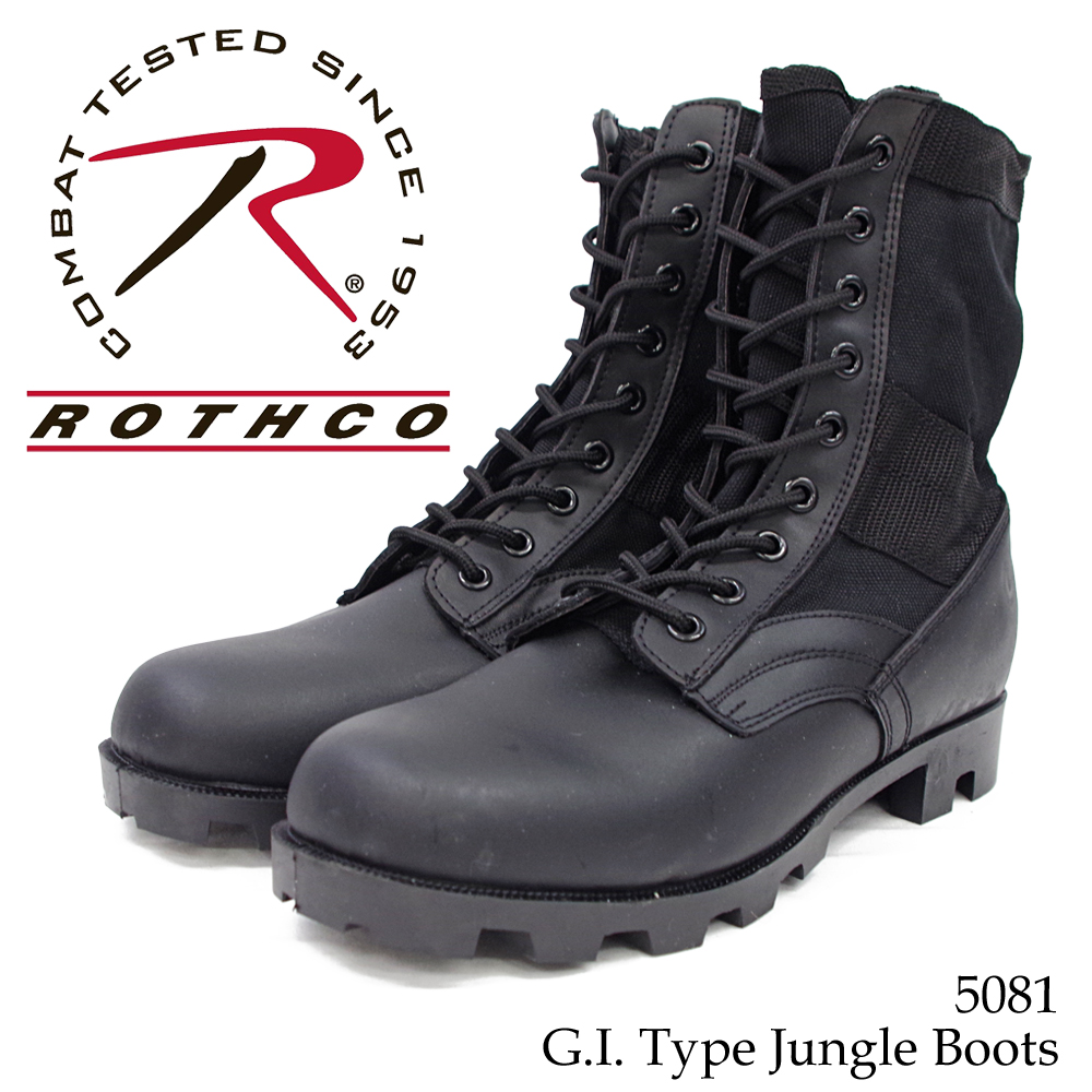 rothco 5081